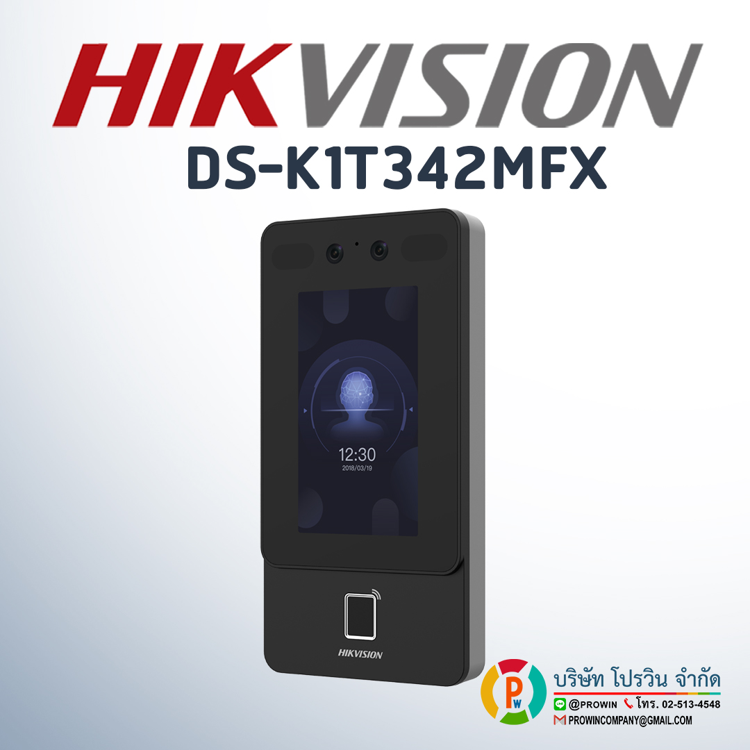 HIKVISION DS-K1T342MFX