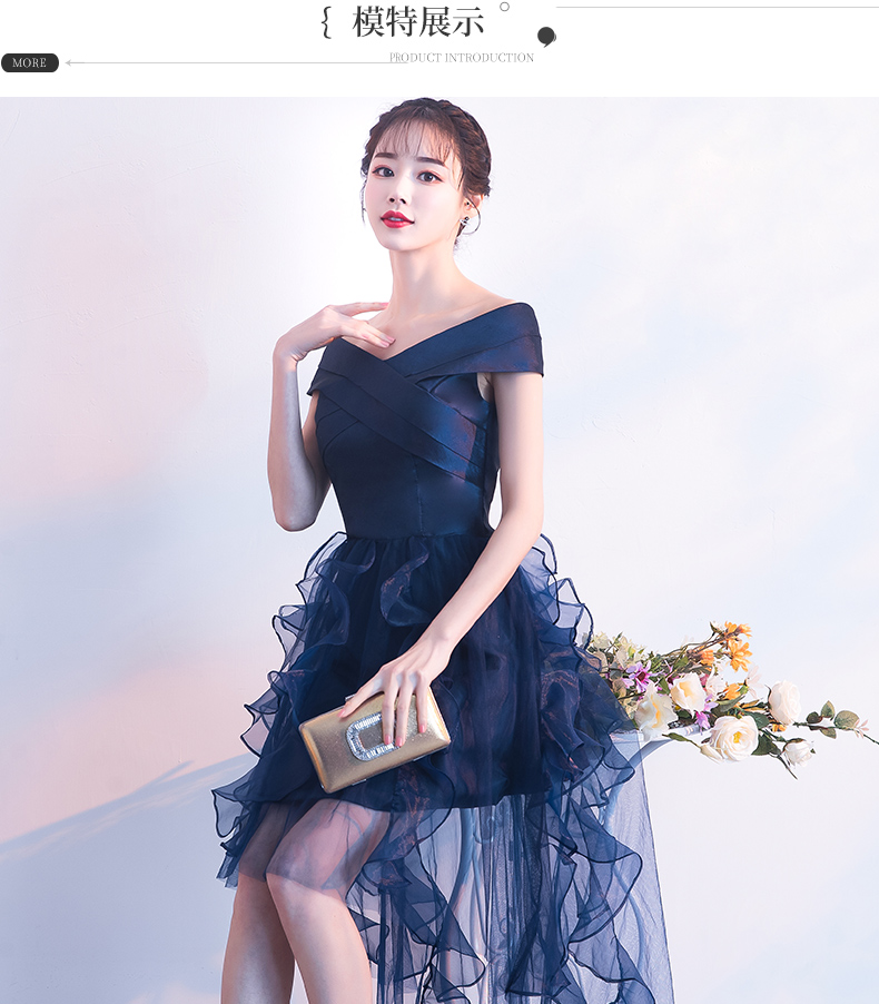 ชุดราตรีสีน้ำเงิน ดีไซน์กระโปรงหน้าสั้นหลังยาว ส่งฟรี