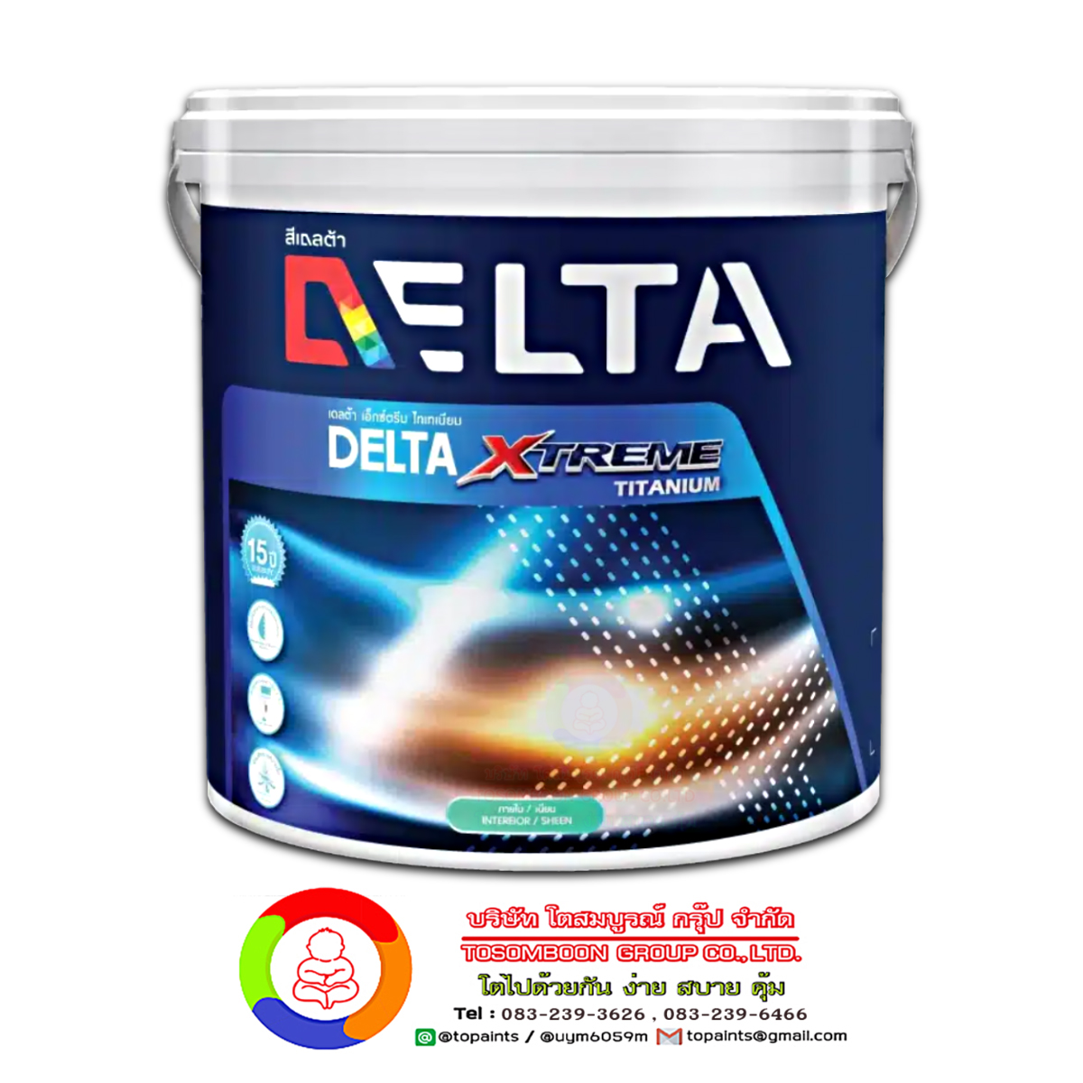 สีเดลต้า เอ็กซ์ตรีม ไทเทเนียม ชนิดเนียน สีทาภายใน Delta Xtreme Titanium for Interior Sheen