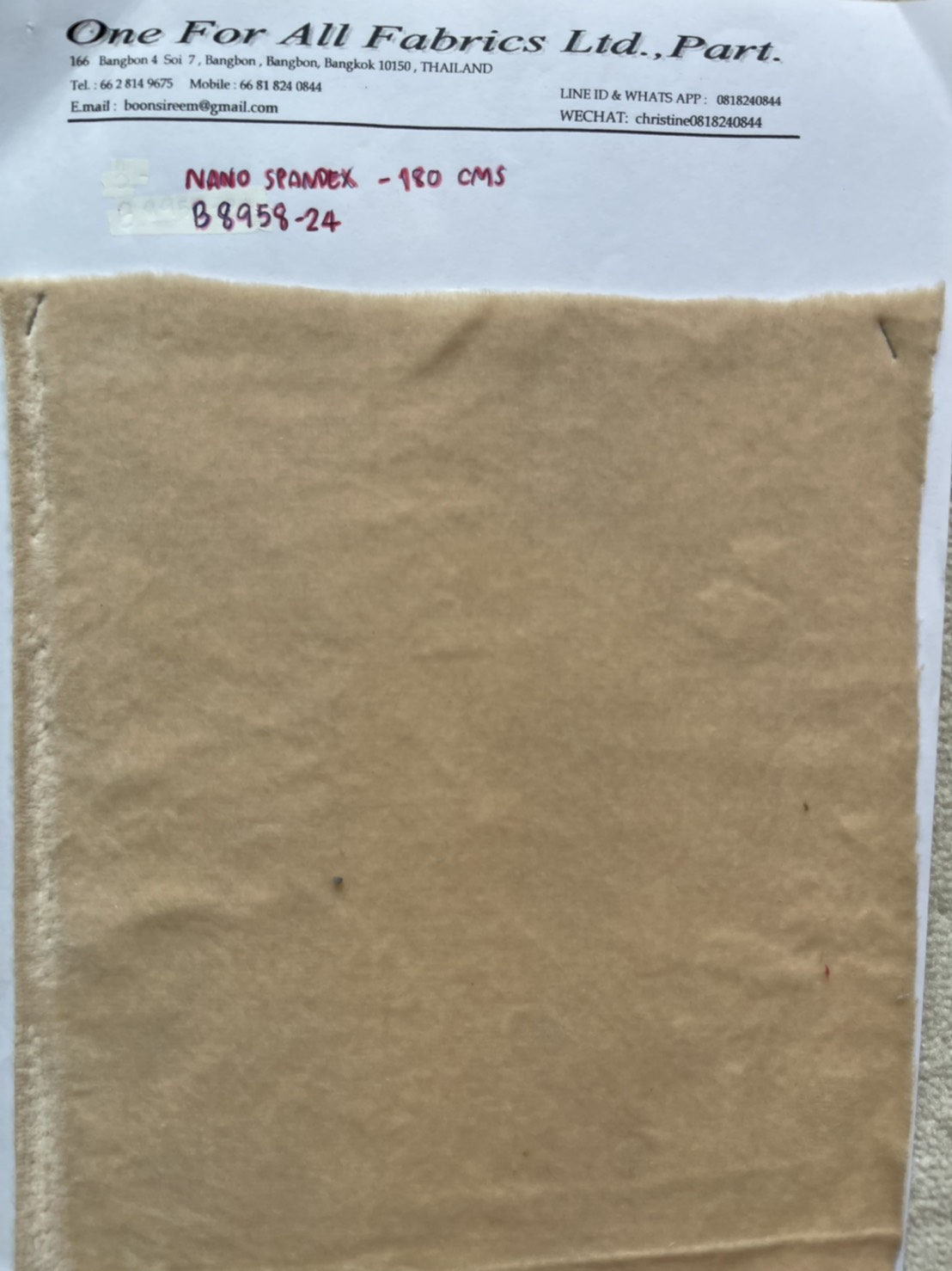 ผ้าขน 1.5 มม E.F. นาโน สแปนเด็กซ์ nano spandex supersoft ผ้าขนทำหมอนรองคอ ผ้าทำหมอนอิง ผ้าทำตุ๊กตา ผ้าทำผ้าห่ม หน้า ุ75"