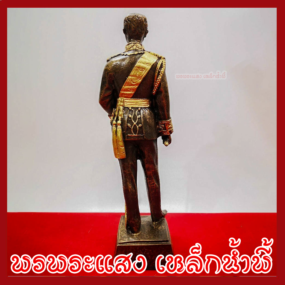 ร.5 องค์ยืน เนื้อมวลสารแร่เหล็กน้ำพี้