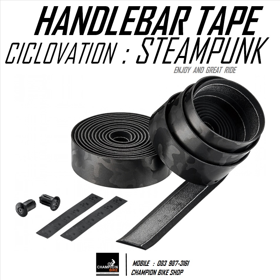 ผ้าพันแฮนด์เสือหมอบ CICLOVATION : ADVANCED LEATHER TOUCH - STEAMPUNK SERIES HANDLEBAR TAPE สี CAMO-BRONZE