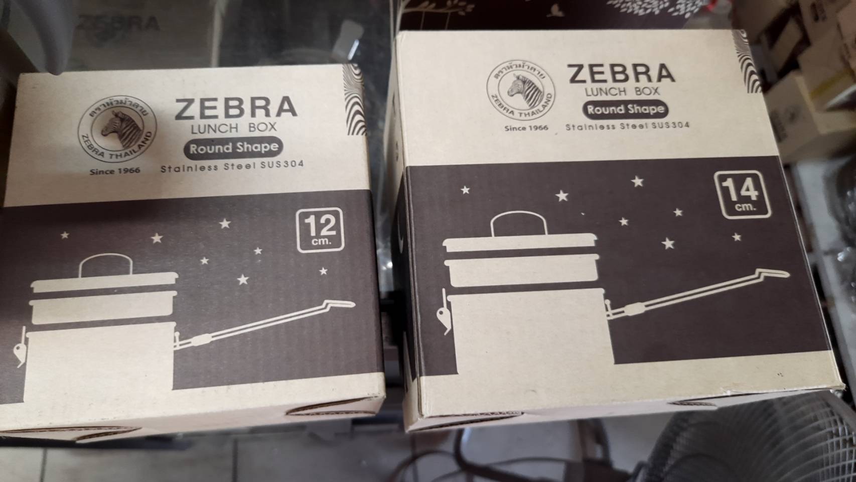 Zebra กล่องข้าวกลม พร้อมชั้นแบ่ง ตราหัวม้าลาย (ราคาต่อชิ้น)