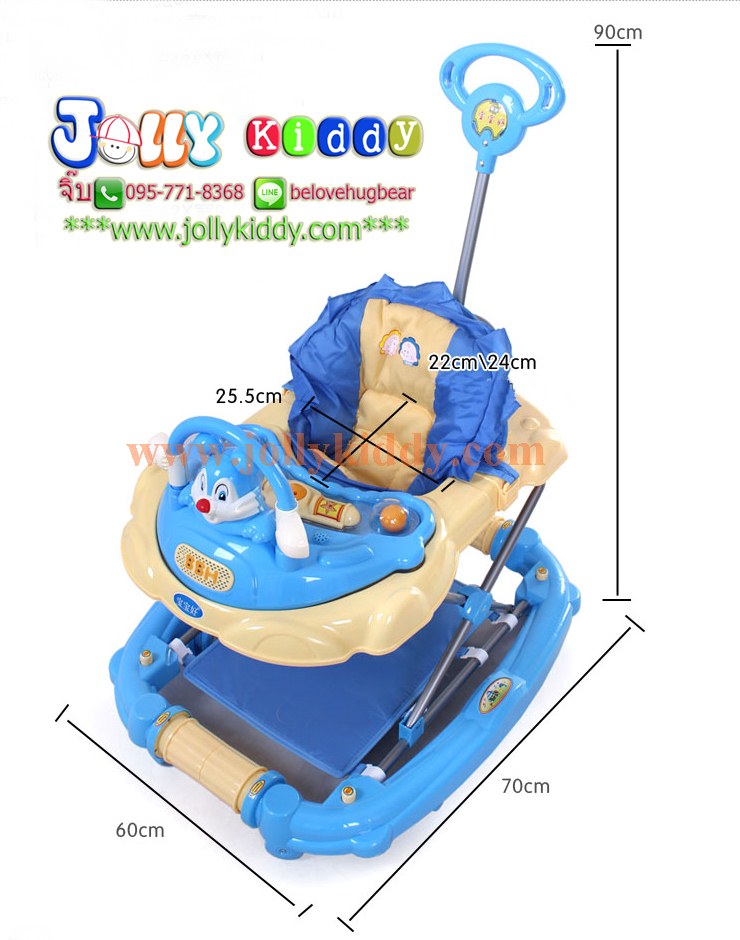 TP12306 รถเข็นหัดเด็กเดิน ปรับเป็นเปลไกวได้ สีฟ้า