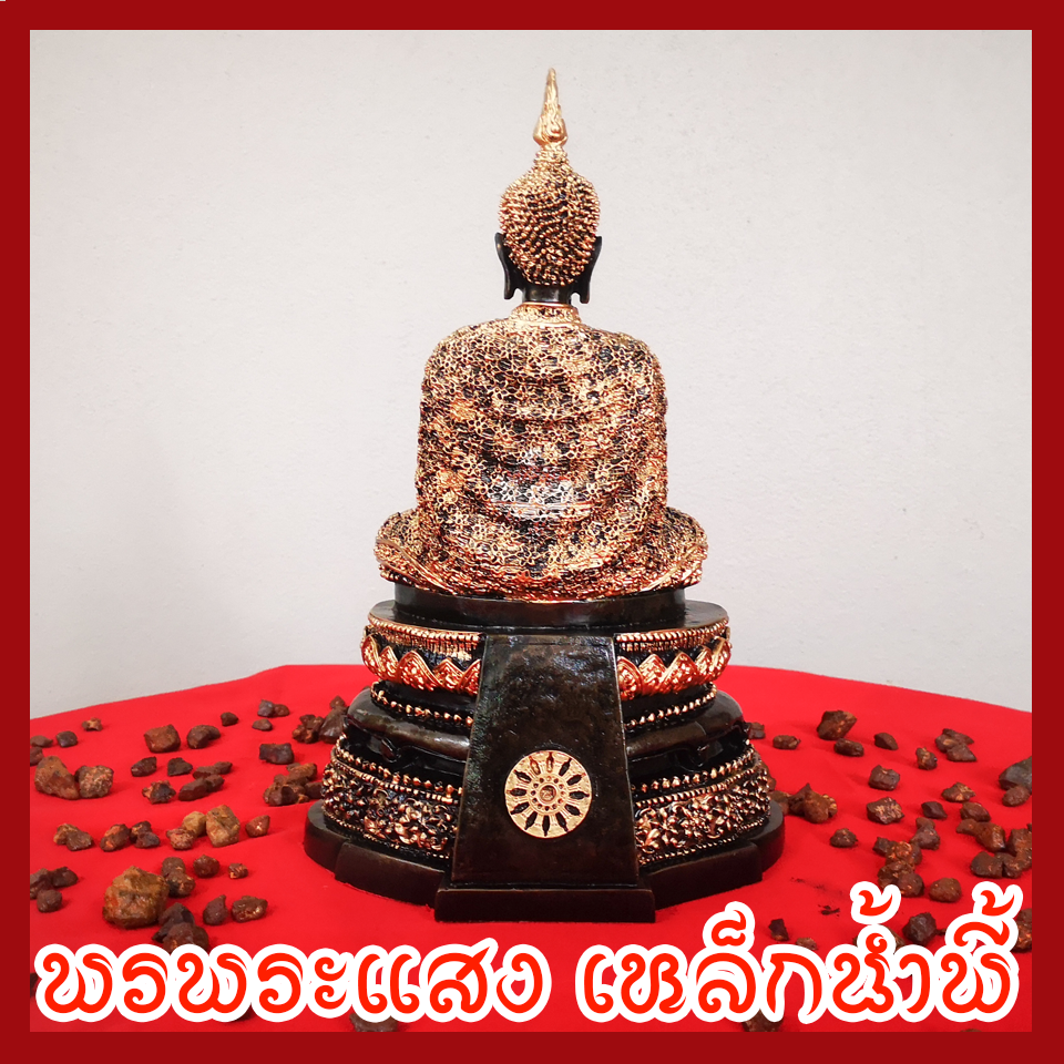 พระแก้วมรกต ทรงฤดูหนาว แร่เหล็กน้ำพี้ ฐาน 5 นิ้ว