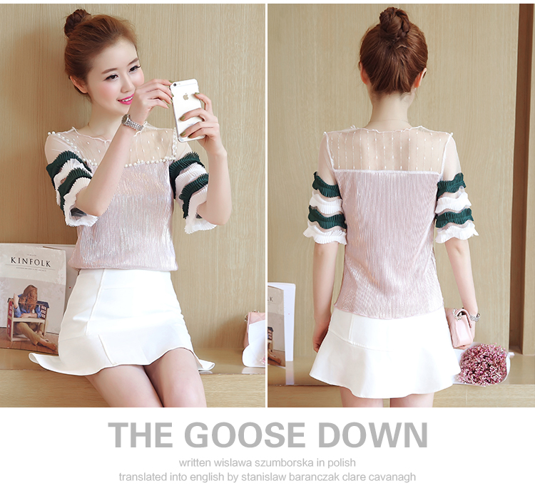 เสื้อสีชมพู ส่งฟรี ems