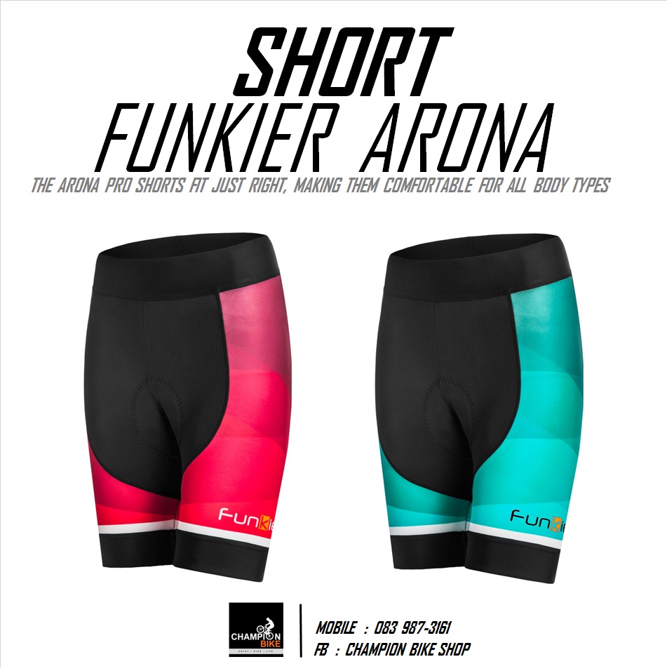 กางเกงปั่นจักรยานผู้หญิง FUNKIER : S2799-B13 ARONA WOMEN CYCLING SHORT