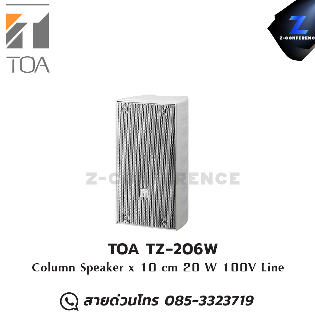 TOA TZ-206W AS Column Speaker x10 cm 20 w 100v line ลำโพง , ตู้ลำโพง , speaker