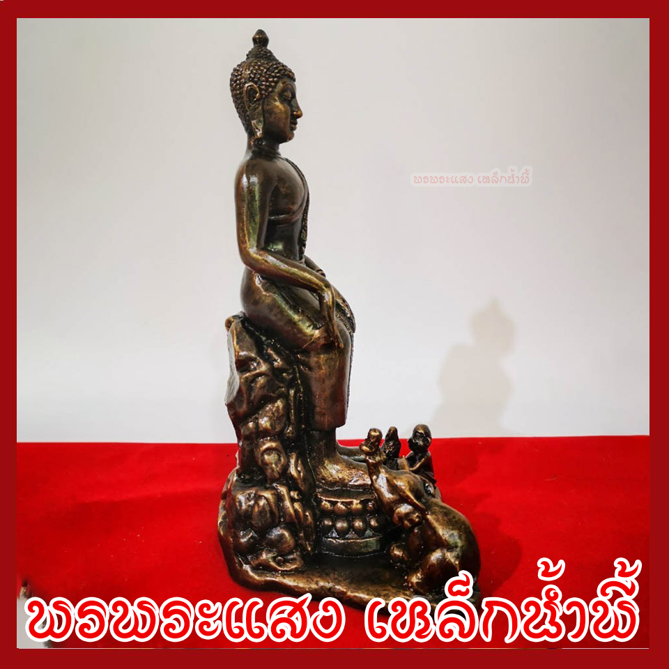 พระประจำวันพุธ กลางคืน ปางป่าเลไลย์ องค์สีมันปู วัตถุมงคล เนื้อมวลสารแร่เหล็กน้ำพี้