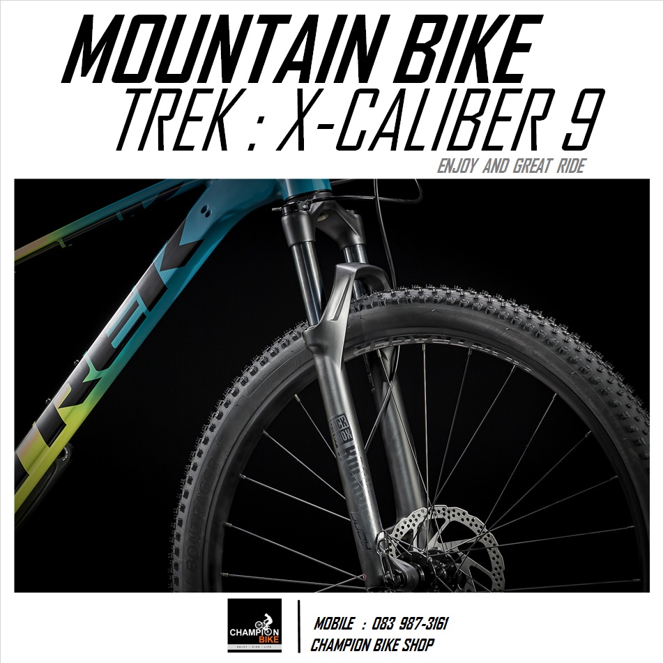 จักรยานเสือภูเขา TREK : X-CALIBER 9 MOUNTAIN BIKE - 2020 สีเขียว-เหลือง