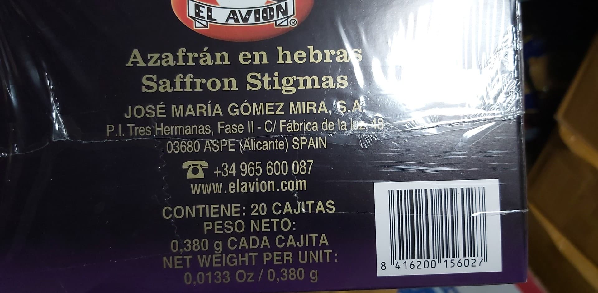 หญ้าแซฟฟรั่น จากสเปน El Avion Azafran en Hebras Saffron Strands