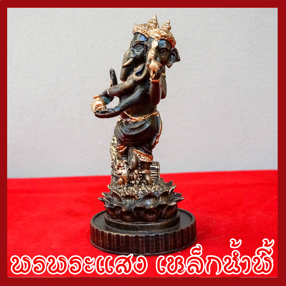 พระพิฆเนศ พระคเณศ ปางตรีมุข 3 เศียร 6 กร วัตถุมงคล เนื้อมวลสารแร่เหล็กน้ำพี้