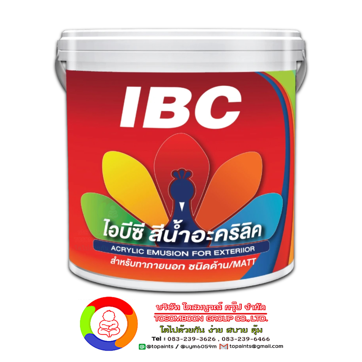 สีไอบีซี สีน้ำอะคริลิค สำหรับภายนอก IBC Acrylic Emulsion for Exterior