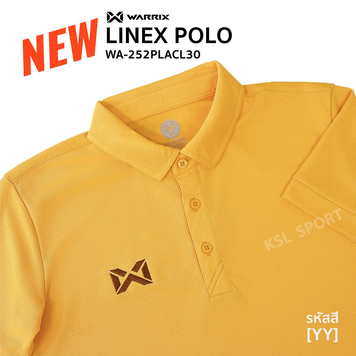 ใหม่ล่าสุด! Warrix เสื้อโปโล เสื้อคอปก วอริกซ์ รุ่น LINEX POLO (WA-252PLACL30) ใส่สบาย ระบายอากาศ polyester 100% สีดำ/ฟ้า/ม่วง/เหลือง