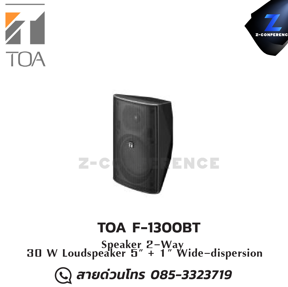 TOA F-1300BT Speaker 2-Way 30 w loudspeaker 5" ลำโพง , ตู้ลำโพง , speaker