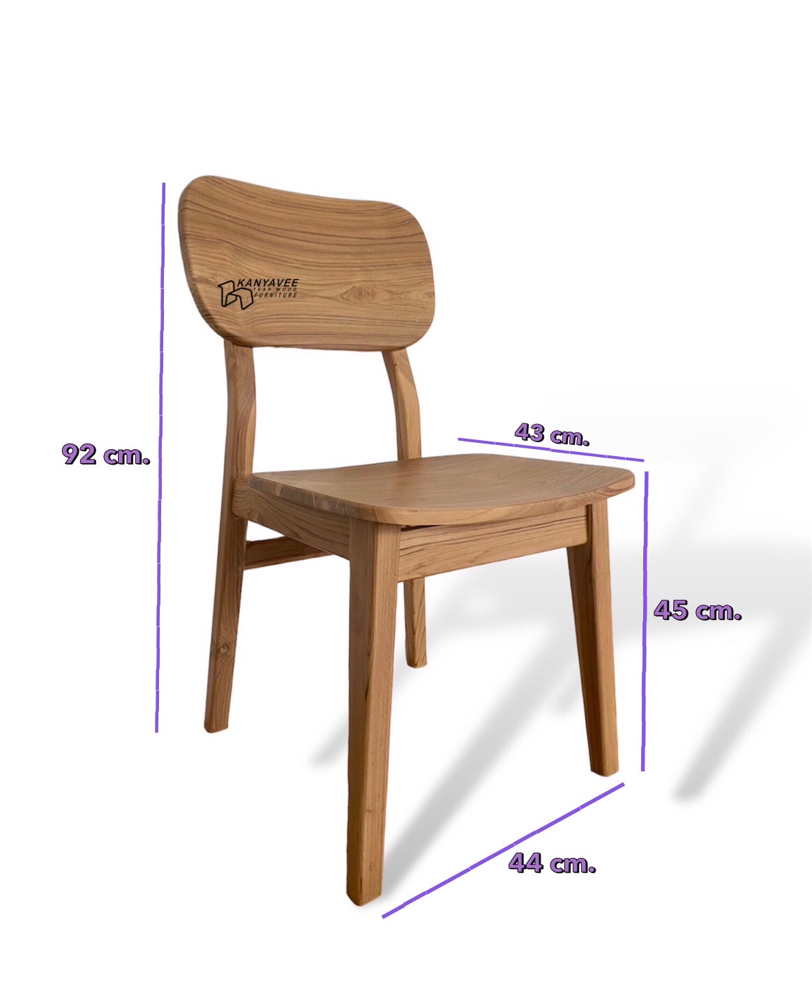 เก้าอี้มินิมอลไม้สัก สีมูจิ