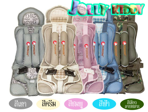C10102 Car Seat คาร์ซีท แบบพกพา(สีเขึยวลายทหาร)