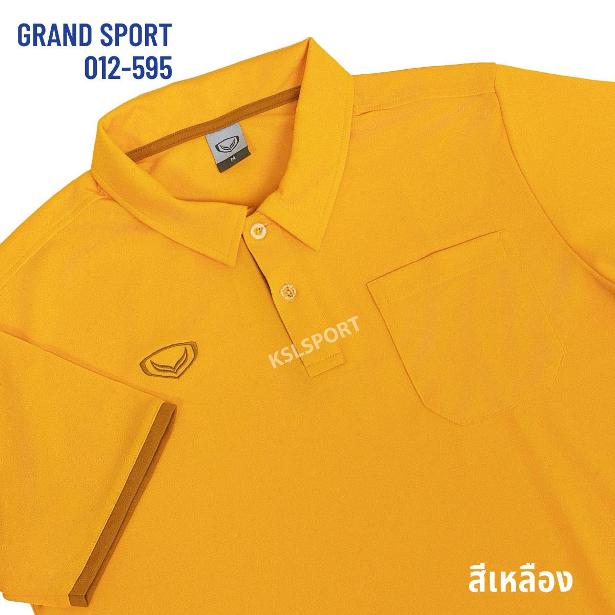 ใหม่!! GRAND SPORT เสื้อโปโลแกรนด์สปอร์ตชาย รุ่น 12-595 สีชุดที่ 2
