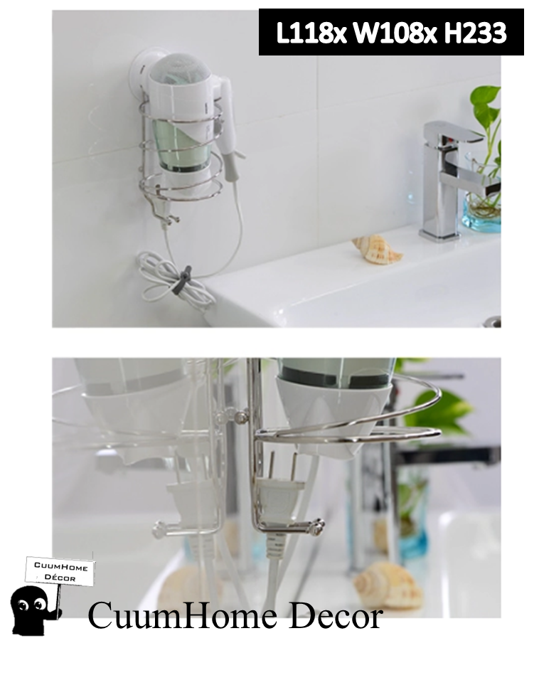 VR-39 ตะแกรงวางไดส์เป่าผม พร้อมที่เก็บสาย ไม่ต้องเจาะผนัง