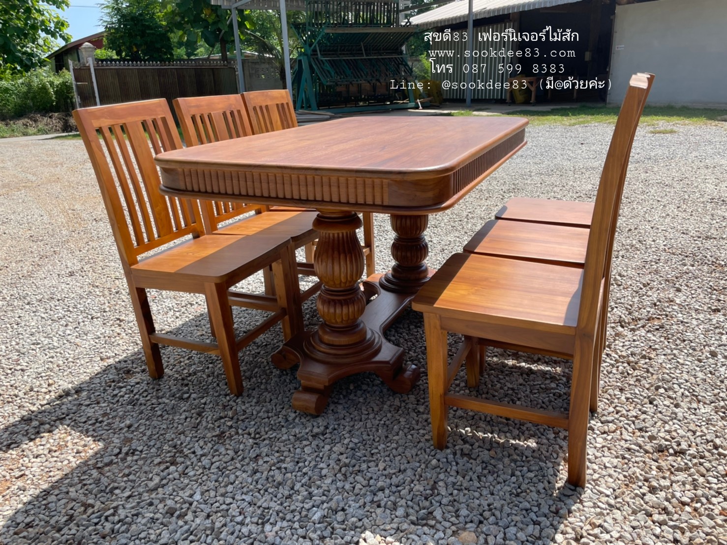 ชุดโต๊ะกินข้าว เก้าอี้เจ้าหญิง 6 ตัว