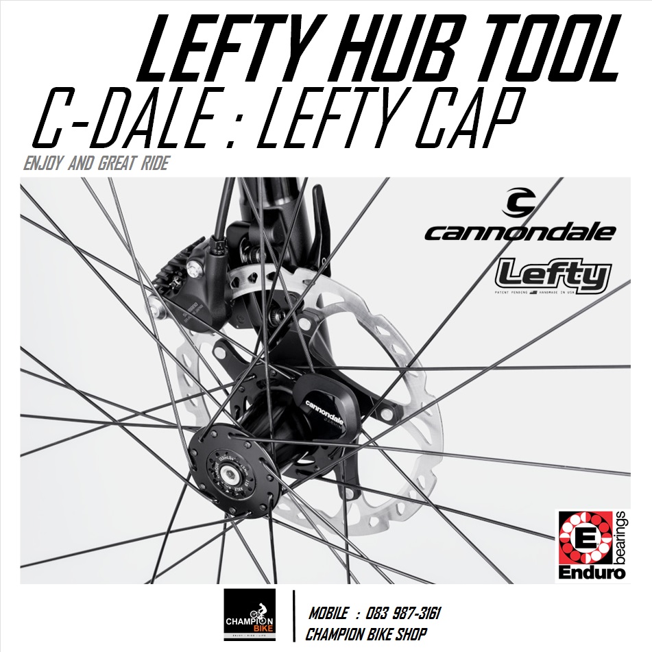เครื่องมือถอด-ใส่ฝาปิดดุมLEFTY CANNONDALE ENDURO : LHT-001 REMOVE CAP HUB TOOL FOR LEFTY HUB