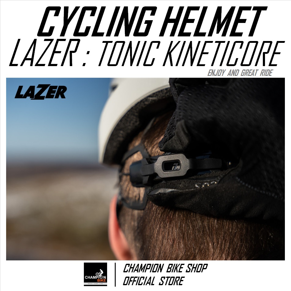 หมวกจักรยาน LAZER : TONIC KINETICORE BIKE HELMET สีเทาอ่อน