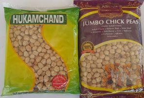 ถั่วโชเล่ขาว หรือถั่วลูกไก่ หรือถั่วจิกพี 500 กรัม