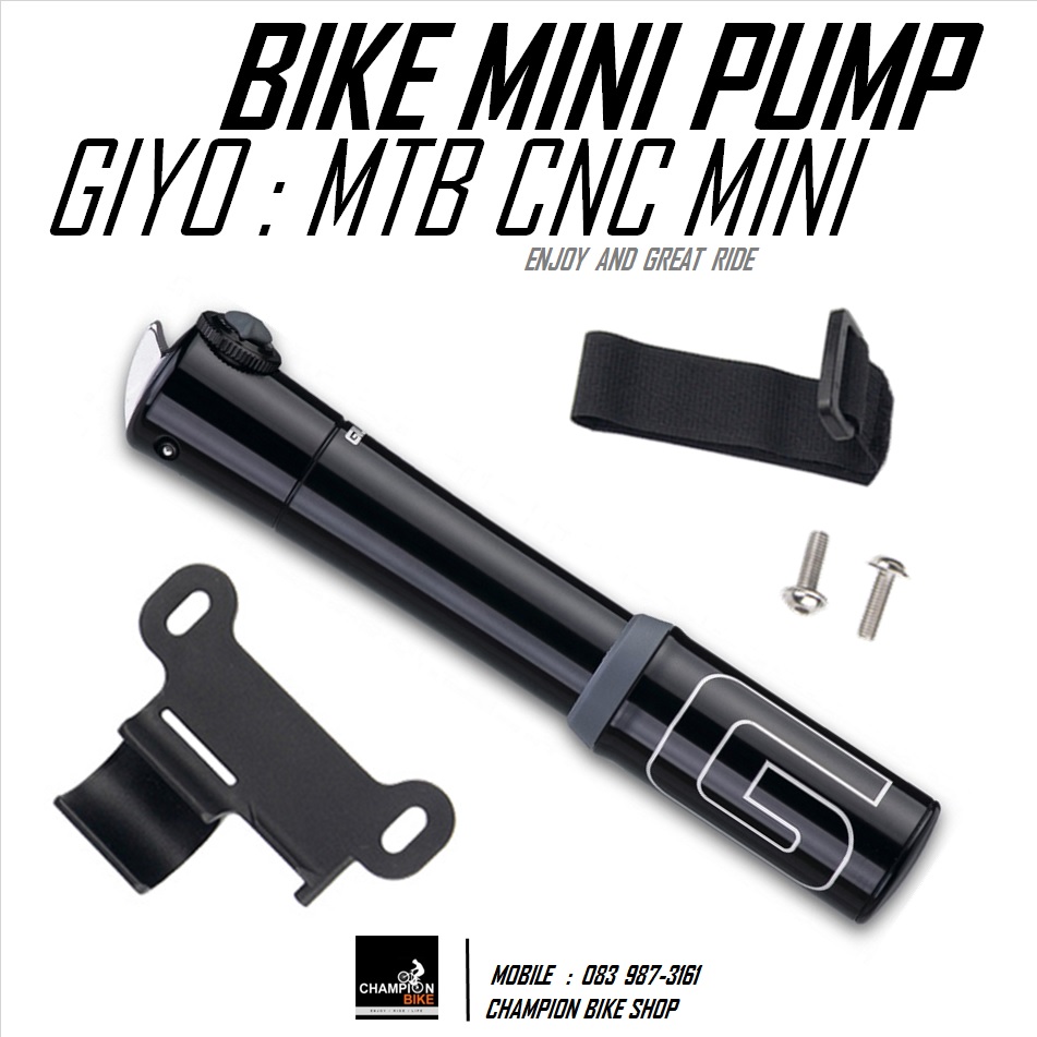 สูบมือ สูบลมจักรยาน GIYO : GM-34L BIKE MTB CNC MINI PUMP W/LEVER