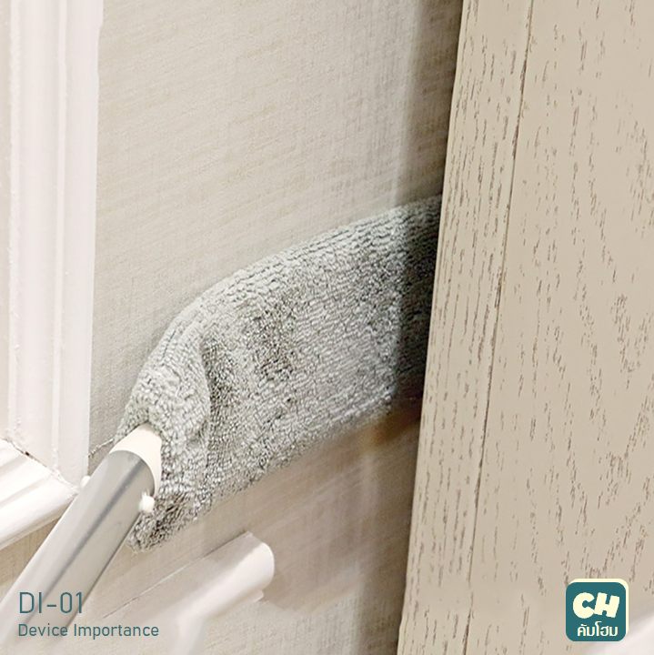 DH-01 Make Everything Clean ไม้ถูตามช่องแคบ