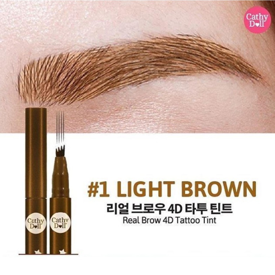 Cathy Doll Real Brow 4D Tint 2g #01LIGHT BROWN เคที่ดอลล์ เมจิกเขียนคิ้ว ทินท์เขียนคิ้ว & หัวแปรงคิ้วสะบัด 2g สี 01 ไลท์บราวน์