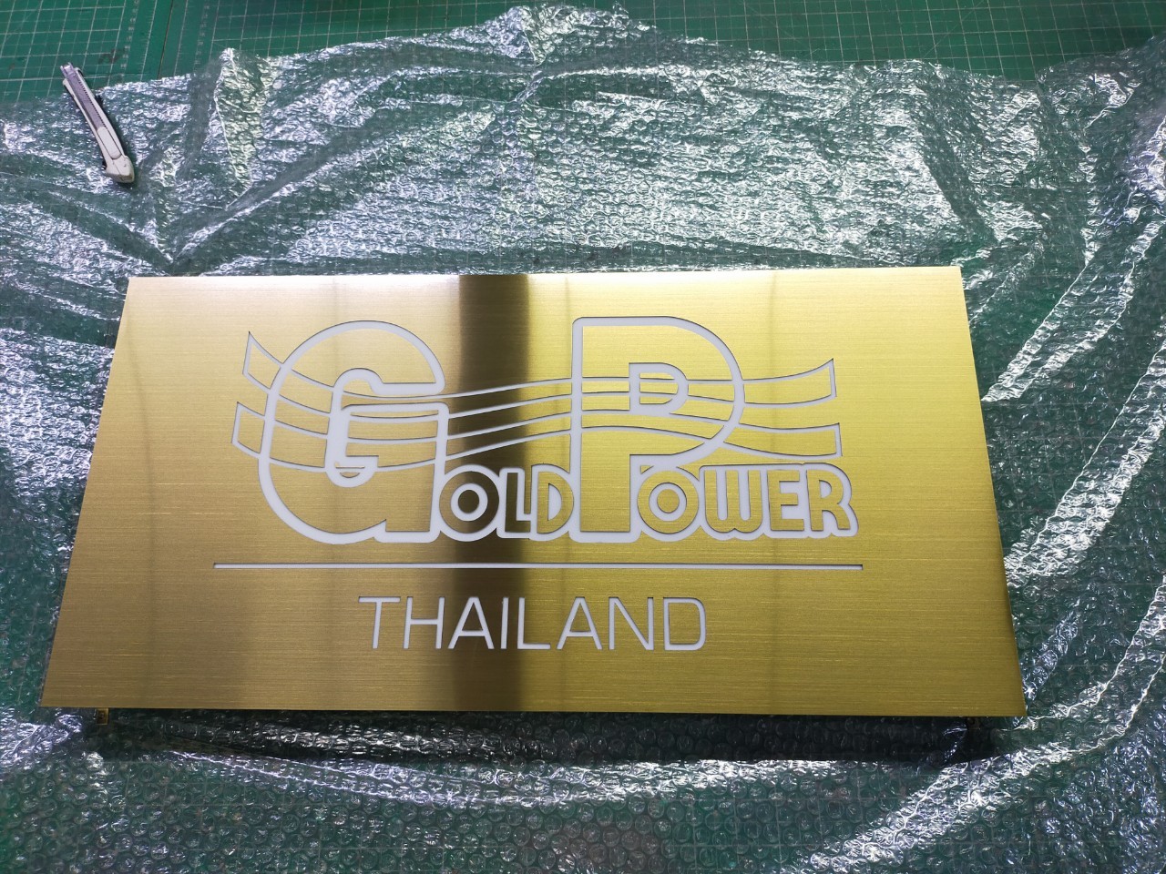 ป้ายกัดกรด