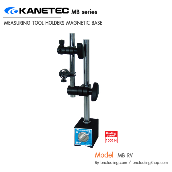 KANETEC,MAGNETIC BASE Holding 1000N,MB-RV