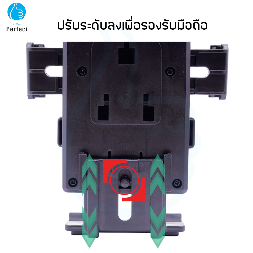 ที่ยึดโทรศัพท์มอเตอร์ไซค์ ที่จับโทรศัพท์ จักรยานยนต์ ขาจับโทรศัพท์มอเตอร์ไซค์ แข็งแรงไม่หลุด หมุนได้ 360 องศา By Millionperfect รุ่น B2