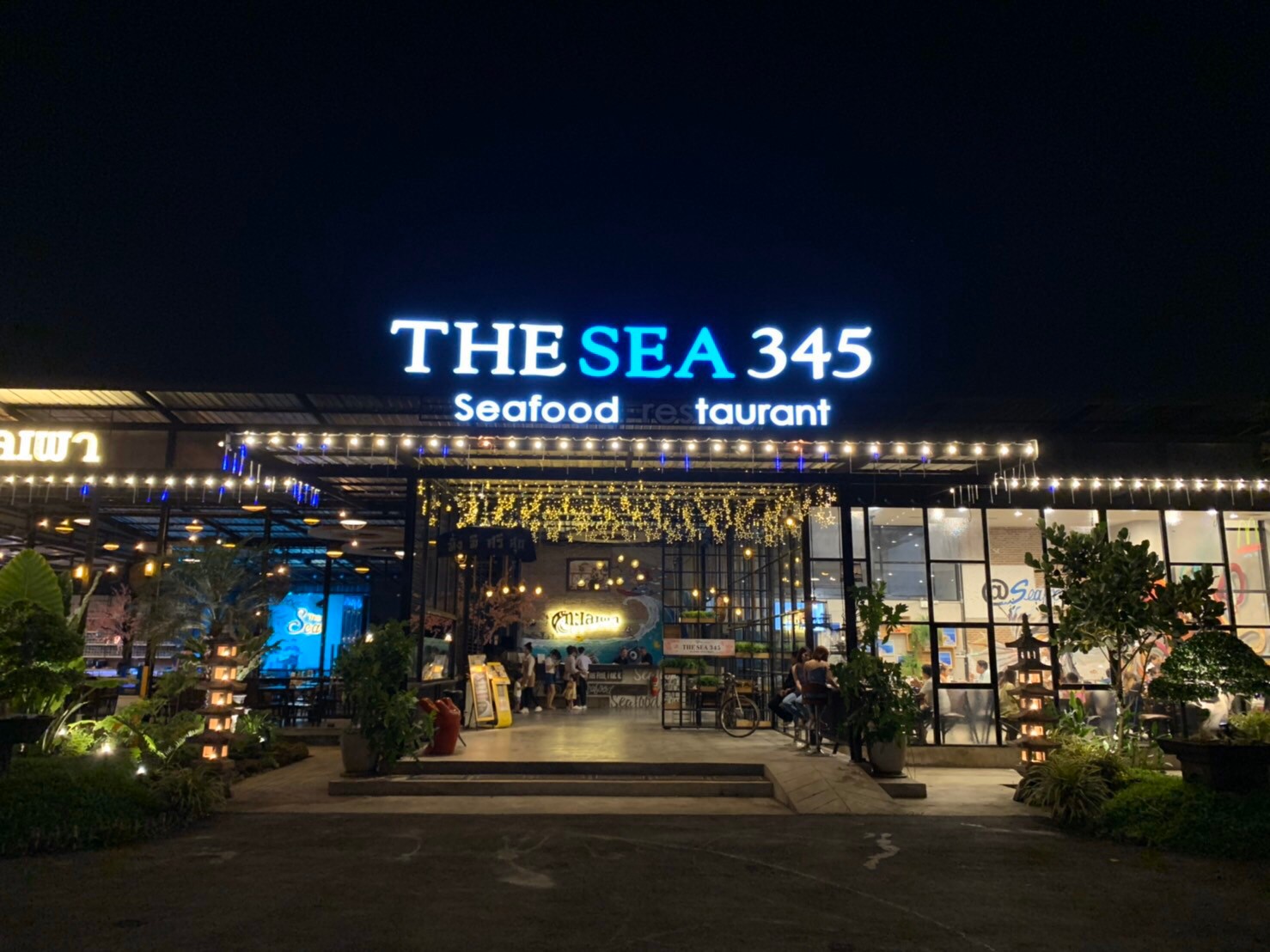 ป้ายไฟออกหน้า