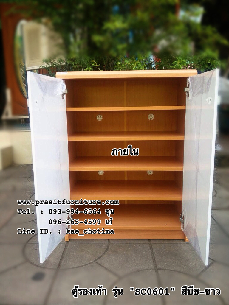 ตู้รองเท้า ขนาด 60 ซม. SC0601
