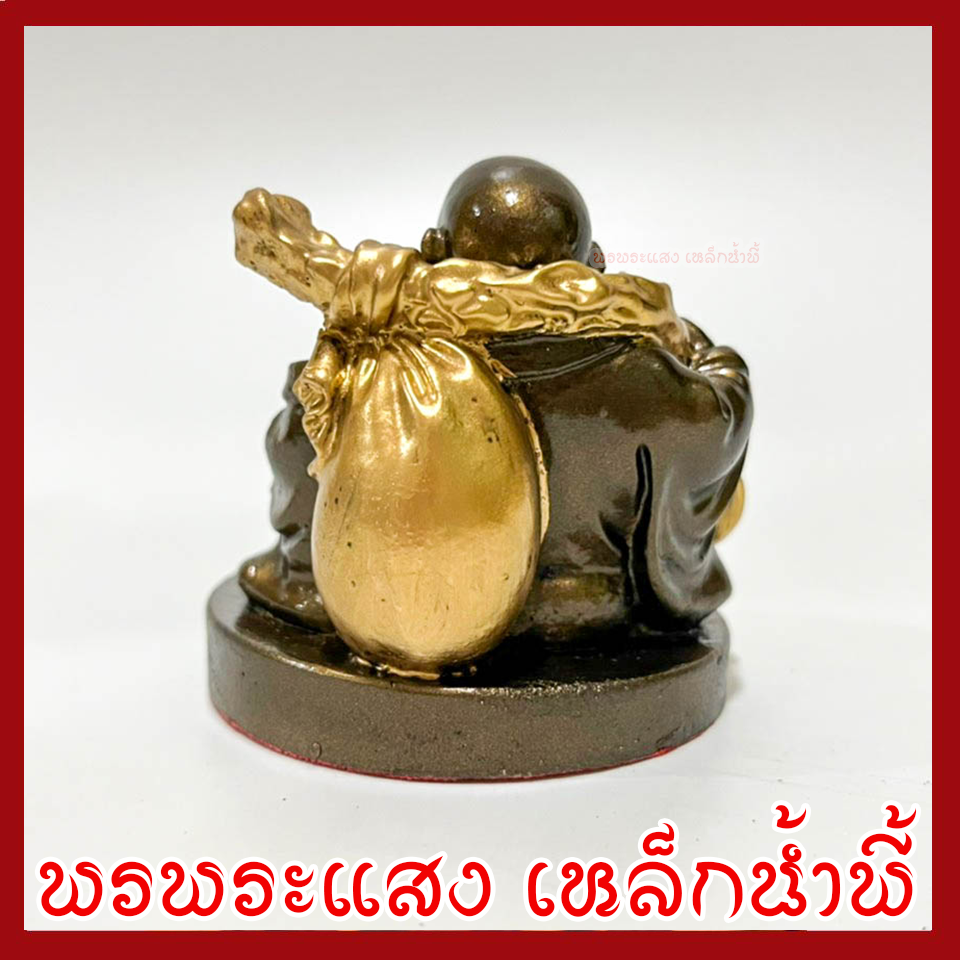 พระสังกัจจายน์ สูง 2 นิ้ว ฐาน 2.2 นิ้ว สีมันปูแต่งทอง วัตถุมงคล เนื้อมวลสารแร่เหล็กน้ำพี้