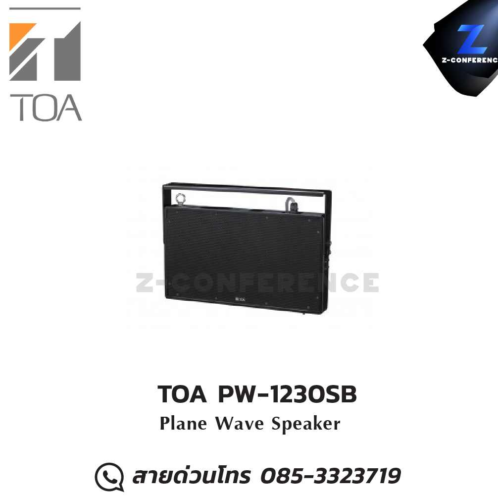 TOA PW-1230SB Plane Wave Speaker ลำโพง , ตู้ลำโพง , speaker
