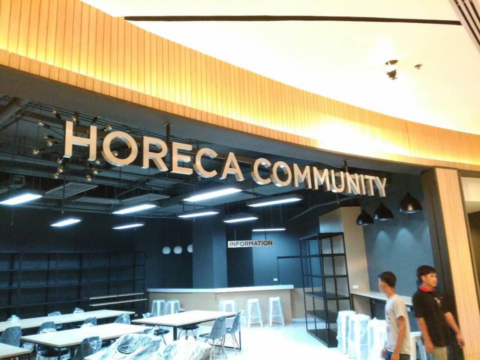 ป้ายกล่องไฟ