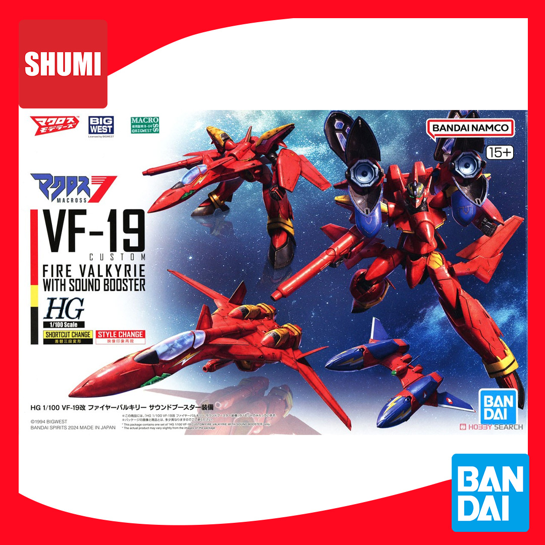 Bandai HG 1/100 VF-19 CUSTOM FIRE VALKYRIE WITH SOUND BOOSTER 4573102663153 C3