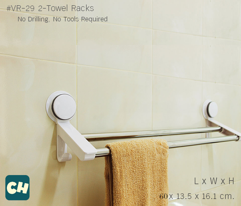 VR-29 ราวแขวนผ้าขนหนู 2 ชั้นพร้อมตะขอ ไม่ต้องเจาะผนัง