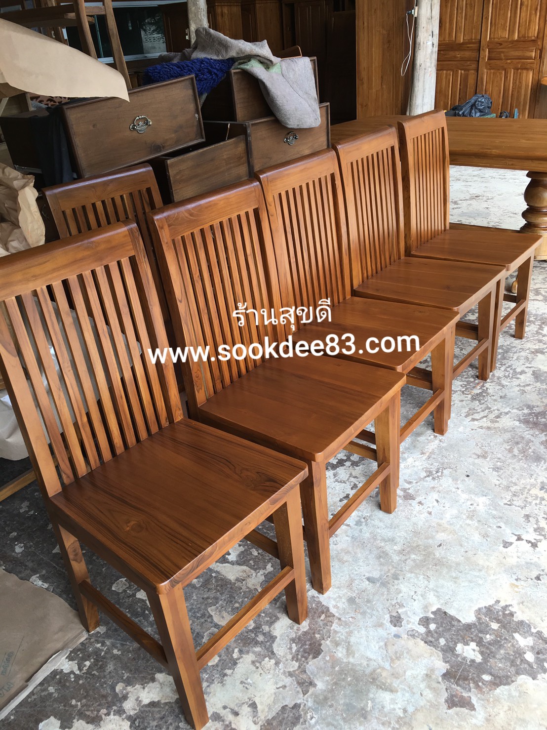 เก้าอี้ 9 ซี่
