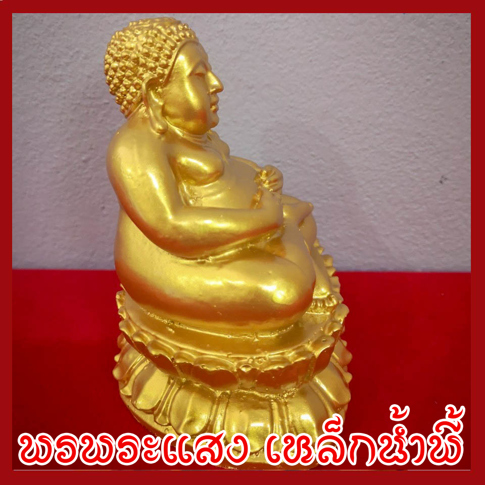 พระสังกัจจาย์ 3 นิ้ว องค์ทอง วัตถุมงคล เนื้อมวลสารแร่เหล็กน้ำพี้