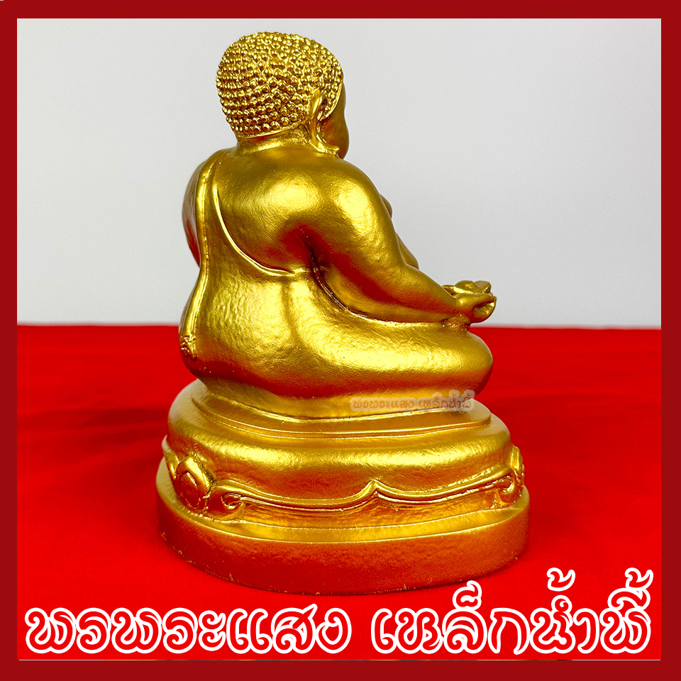 พระสังกัจจายน์โชคลาภ ฐาน 6 นิ้ว ลึก 4.5 นิ้ว หนัาตัก 5 นิ้ว สูง 6.5 นิ้ว สีทอง วัตถุมงคล เนื้อมวลสารแร่เหล็กน้ำพี้