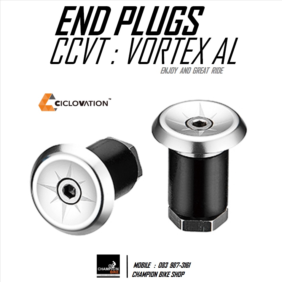 จุกปิดปลายแฮนด์ CICLOVATION : VORTEX AL HANDLEBAR END PLUGS สีเงิน