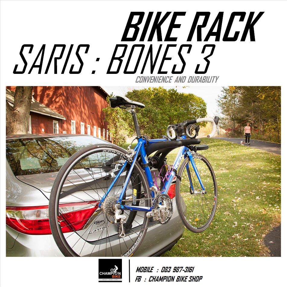 แร็คบรรทุกจักรยาน 3 คัน แบบแขวนท้ายรถยนต์ SARIS RACK : BONES 3 CAR RACK