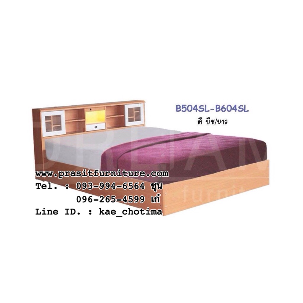 เตียงไม้บานเลื่อน B04SL มีขนาด 5 ฟุต และ 6 ฟุต