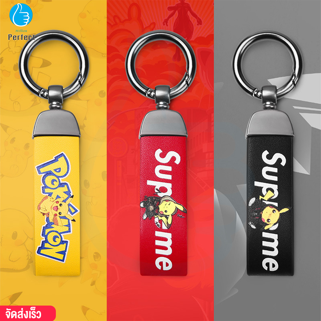 พวงกุญแจรถยนต์ รุ่น Car Key PKC-22 พวงกุญแจบ้าน พวงกุญแจมอเตอร์ไซค์ พวงกุญแจPikachu พวงกุญแจสวยๆ