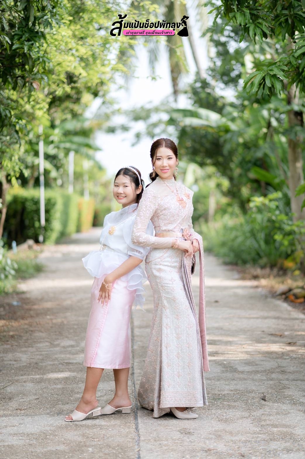 #ชุดเพื่อนเจ้าสาว #ชุดไทยเพื่อนเจ้าสาว #ทีมเพื่อนเจ้าสาว #ชุดเพื่อนเจ้าบ่าว #ทีมเพื่อนเจ้าบ่าว #ชุดสูทเพื่อนเจ้าบ่าว