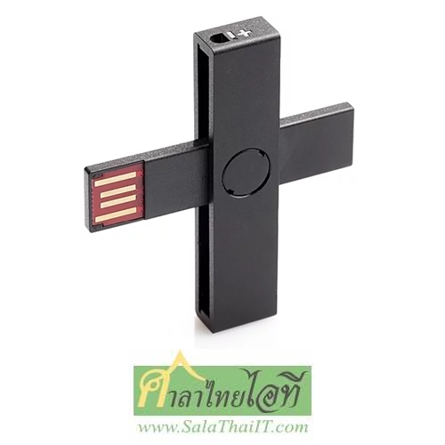 Pluss iD (+iD) เครื่องอ่านบัตรประชาชนแบบพกพา ใช้กับช่องเสียบ USB ขนาดมาตรฐาน