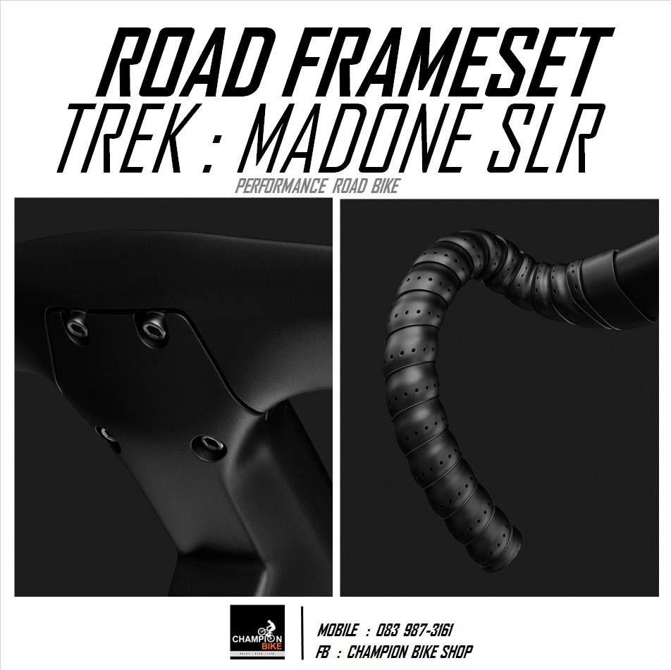 เฟรมเสือหมอบ TREK : MADONE SLR DISC 2019 FRAMESET